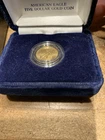 Five Dollar Gold Coin- 2001 1/10 oz American Eagle Uncirculated