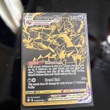 Eternatus VMAX (Secret Rare) SV122/SV122 Ultra Rare Shining Fates Pokemon TCG NM
