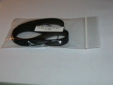 YOUR CHOICE SONY TC-650, TC-651, TC-652, TC-654, TC-9000 Reel-to-Reel Belts