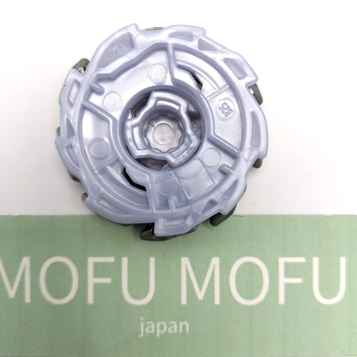 Fox Brush J9-70GR CX-06 01 Beyblade X No box No beycode Random