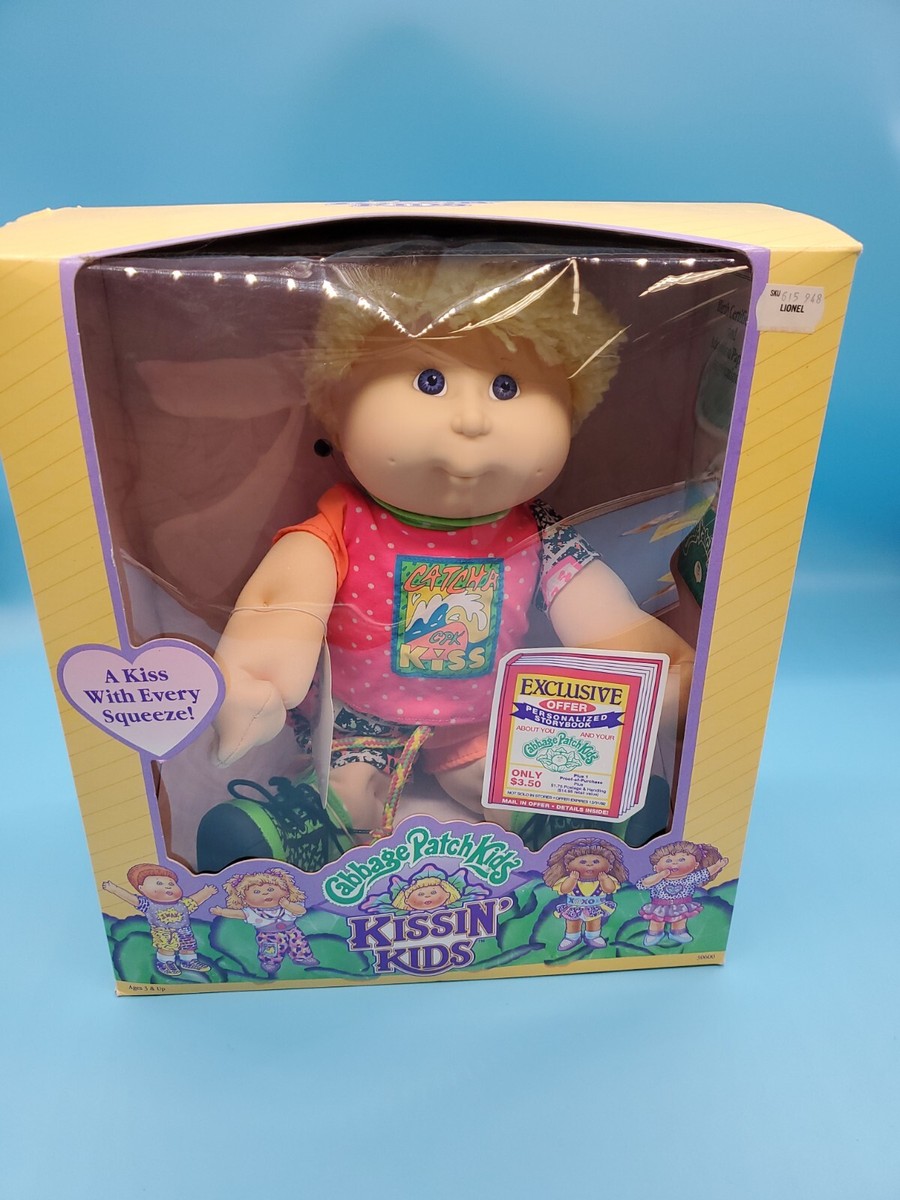 1991 Vintage Cabbage Patch Kids Kissin' Kids HARVEY WADE Doll