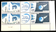 TIMBRE FRANCE 1965 bloc de 4T N°1465A Mise Orbite du 1er satellite Français (pa)