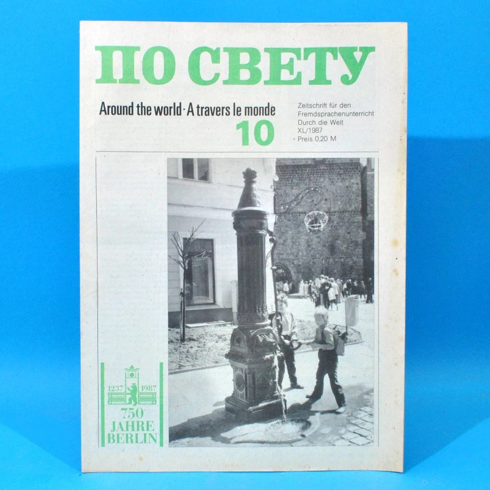 DDR Po swetu 10 von 1987 По свету | Russisch Englisch Französisch | Schulbuch - Bild 1 von 1