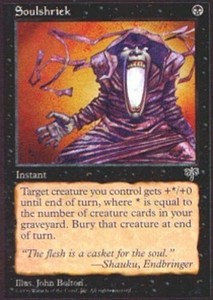 Soulshriek x4 - Mirage - NM-Mint, English - Mirage