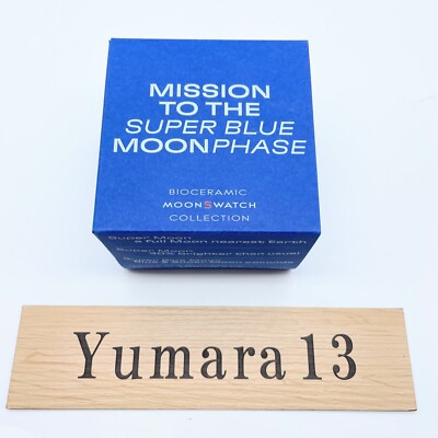 Swatch x OMEGA Mission to The Super Blue Moonphase Blue SO33N700