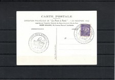 TIMBRE FRANCE FRANKREICH LVF REICH 1942 OBLITERE USED EXPO POSTE A PARIS