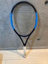 Wilson ULTRA TOUR 95 G2
