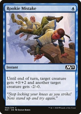 [MTG] Rookie Mistake (Foil) (066) (M21) LP-HP