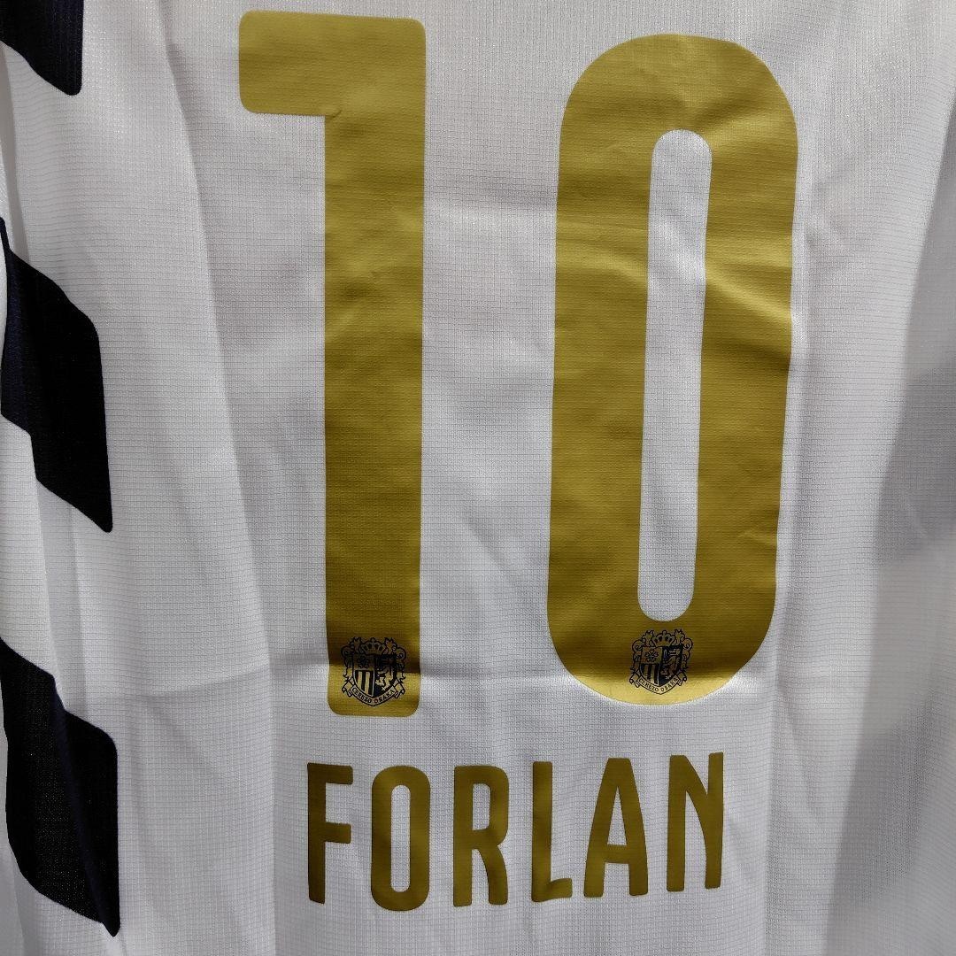 MINT Forlan 10 L 2015 Away Large Cerezo Osaka JLEAGUE SHIRT JERSEY