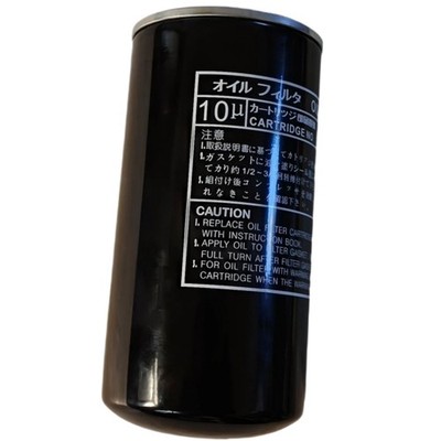 New Oil Filter 3743805601 For Airman Air Compressor PDS185S-6B4 PDSF330DP