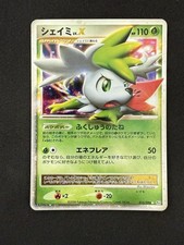 Shaymin LV.X [1st Edition] #15 Prices | Pokemon Japanese