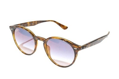 Ray-Ban RB2180-F 710/XO Sunglasses Gradient Brown Blue Lens Men's 51mm Eyewear