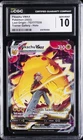 2022 POKEMON LOST ORIGIN TRAINER GALLERY - HOLO PIKACHU VMAX CGC 10 GEM MINT