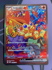 PSA/CGC Pop: Victini Ex [Winner] #114/SV-P | Pokemon Chinese Promo