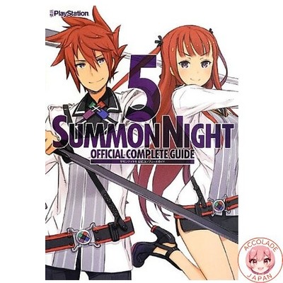 Summon Night 5 Official Complete Guide