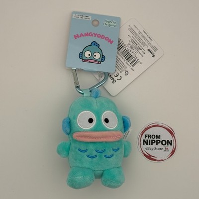NEU Sanrio Mini Maskottchenhalter Hangyodon Polyester und Stahl 174904