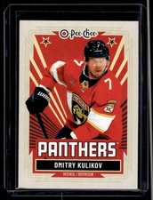 2025-26 O-Pee-Chee Retro Dmitry Kulikov #247