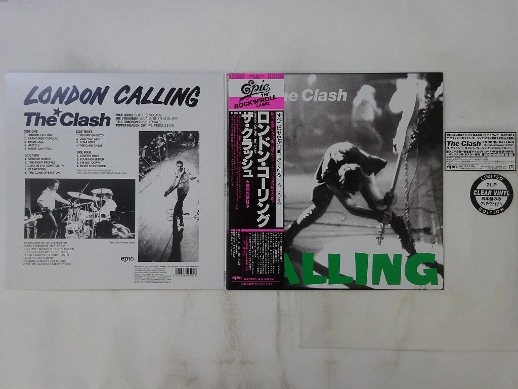The Clash London Calling for sale | eBay