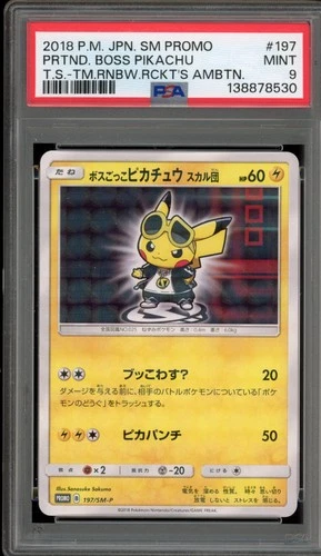 Pokemon Pretend Boss Pikachu Team Skull Japanese Promo 197/SM-P PSA 9 Mint