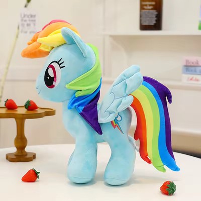 30cm My Little Pony Rainbow Dash Blue Plush Toys