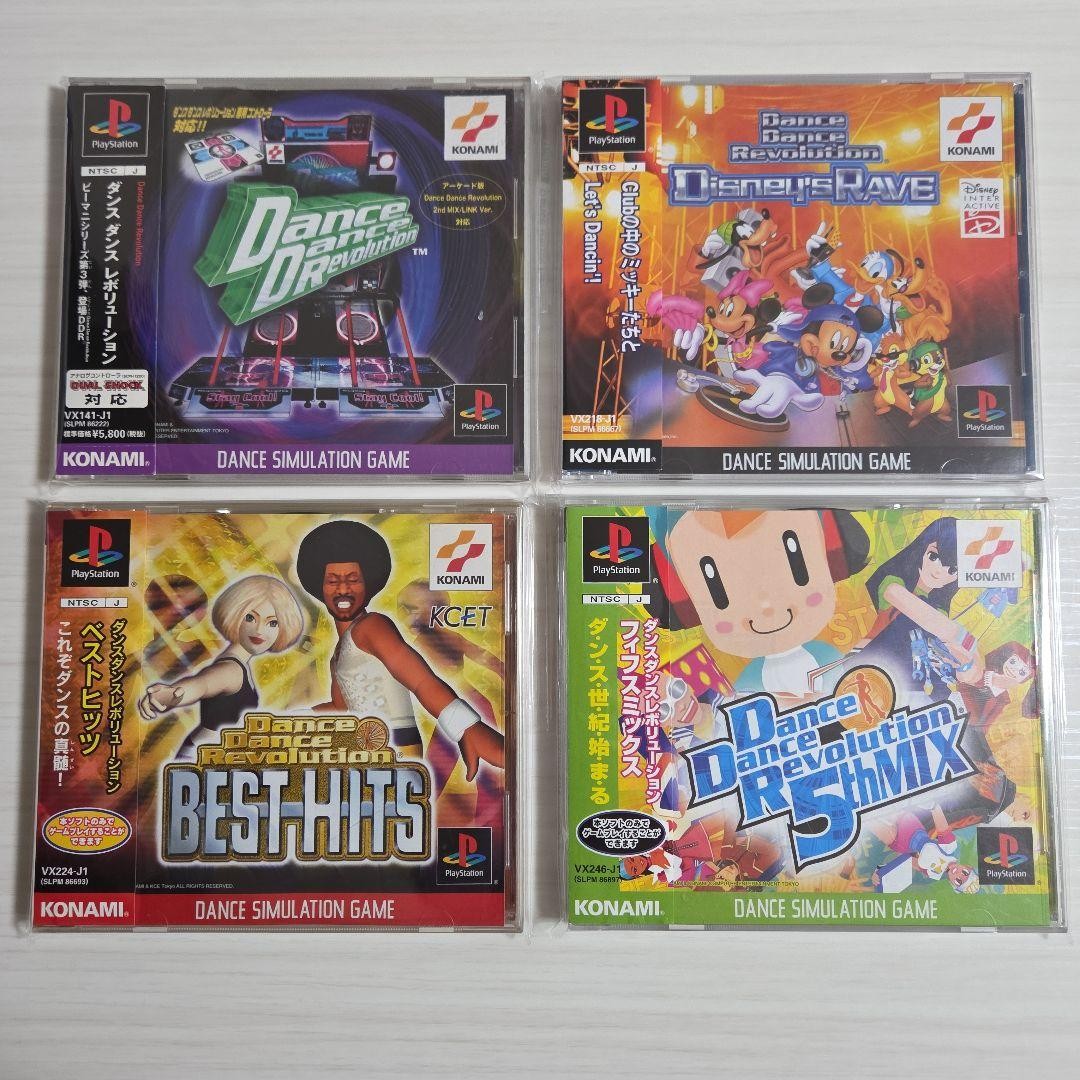 Dance Dance Revolution 1 5th Disney's Best Hits PS1 Japan 4 Games Set Obi