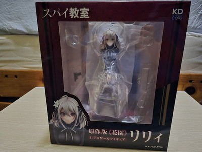 KADOKAWA KDcolle SPY ROOM Light Novel Flower Garden Lily 1/7 PVC Figure