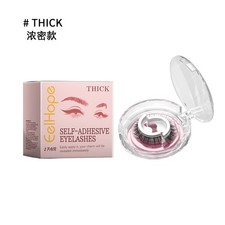 Self-Adhesive Eyelashes, Lazy People Glue-Free Free Unloading Self-Adhesive Thic