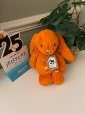 Bashful Luxe Amberley Bunny Jellycat | Jelly Journal