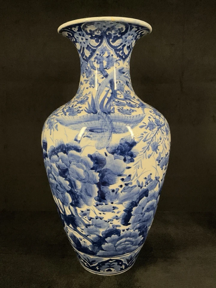 Antique 19th C. Meiji Period Japanese Imari Blue and White Porcelain Vase - Image 4 of 4