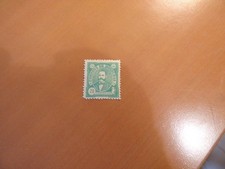 timbre honduras non oblitéré