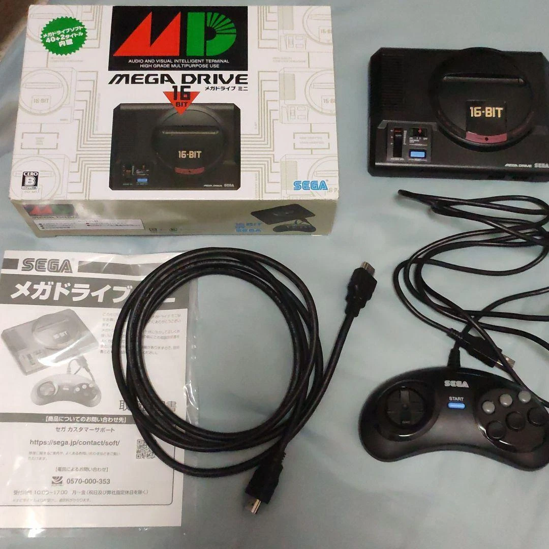 Hardware Classics: Sega Mega Drive / Genesis