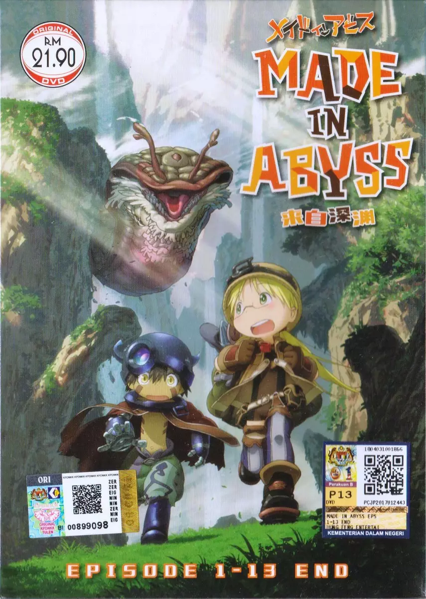 ANIME DVD MADE IN ABYSS:RETSUJITSU NO OUGONKYOU SEA 2 VOL.1-12 END ENG SUB~