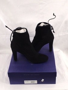 stuart weitzman perfection bootie