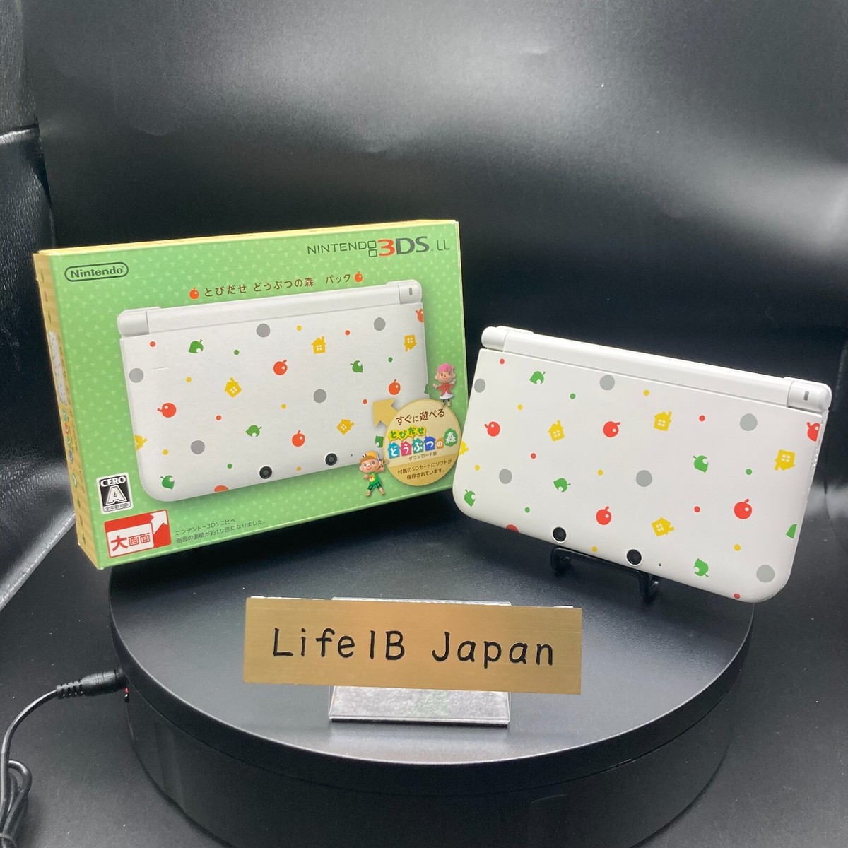 Nintendo 3DS LL Animal Crossing Limited Edition Console JP