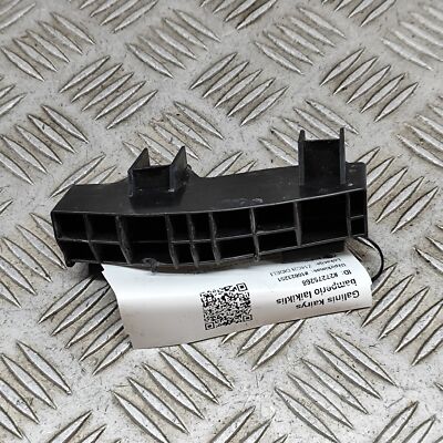 HONDA CIVIC Hatchback FK8 Type-R Rear Left Bumper Bracket