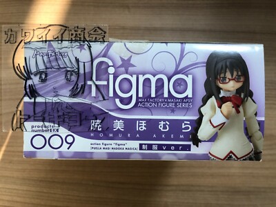 Puella Magi Madoka Magica Akemi Homura uniform ver. Figma 009