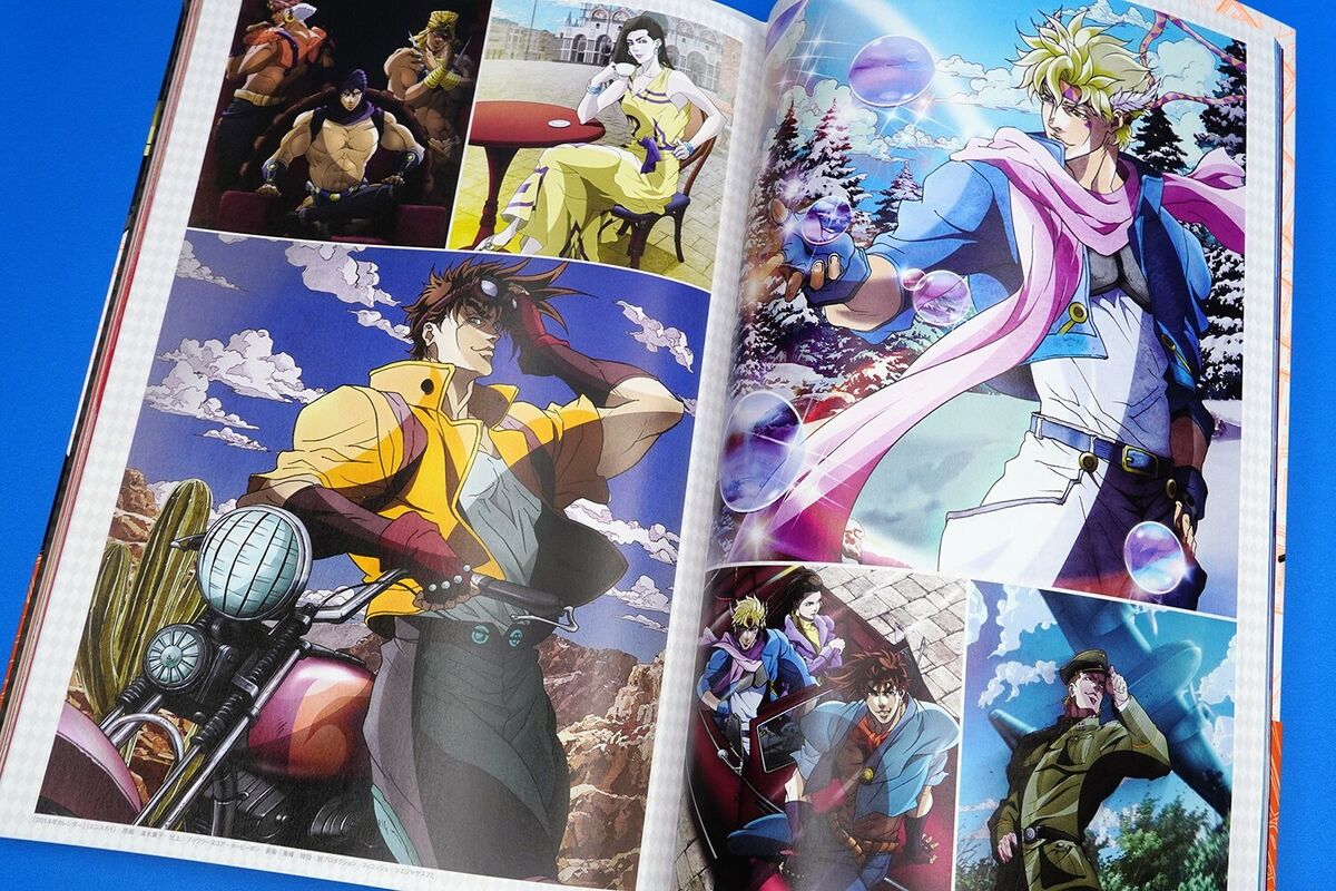 JoJo's Bizarre Adventure TV Anime Original Illustrations AAA JoJo's Bizarre Adventure TV Anime Original Illustrations AAA