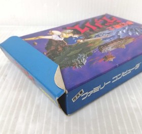 Mugen Senshi Valis Famicom NES Japan GTS-VA Tokuma Shoten 1987 w/ Manual B2880