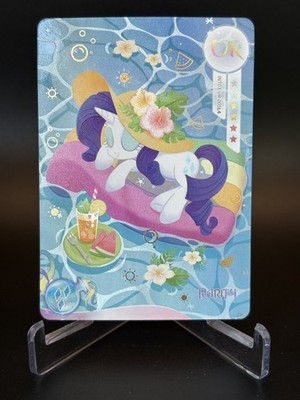 Rarity MLPME02-UR-005 Kayou My Little Pony Card English Mint