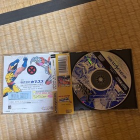 XMEN Children of the Atom Sega Saturn Used Video Game