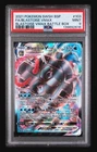 2021 POKEMON SWSH BLACK STAR PROMO #103 FULL ART/BLASTOISE VMAX PSA 9