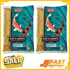 2 Pack Kaytee Koi's Choice Koi Floating Fish Food 10 pounds