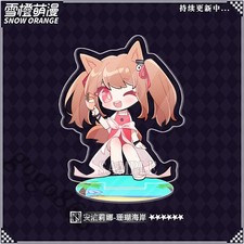 Angelina Arknights Harajuku Collection Standing Sign Cosplay Otaku Gift 6cm