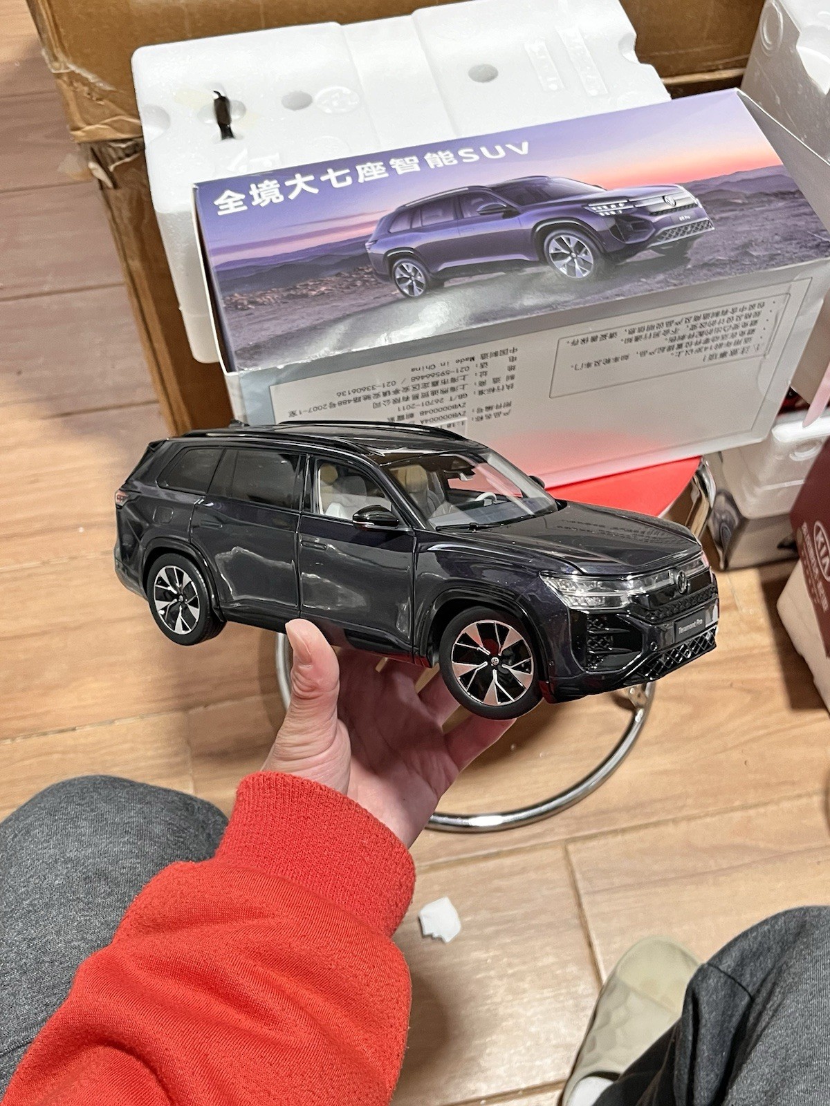 1:18 Scale 2025~2026 VW Volkswagen Atlas Teramont Dawn Purple Diecast Model Car