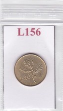 L156 Moneta Coin ITALIA Repubblica Italiana 20 Lire Ramo di Quercia 1972