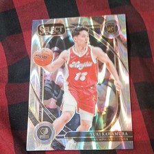 2024-25 Panini Select - Courtside Yuki Kawamura #287 Cosmic Prizm (RC)