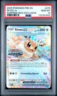 Eevee EX 075/131 Stamped Prismatic Evolutions PSA 10 Pokémon