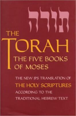 Torah-Tk
