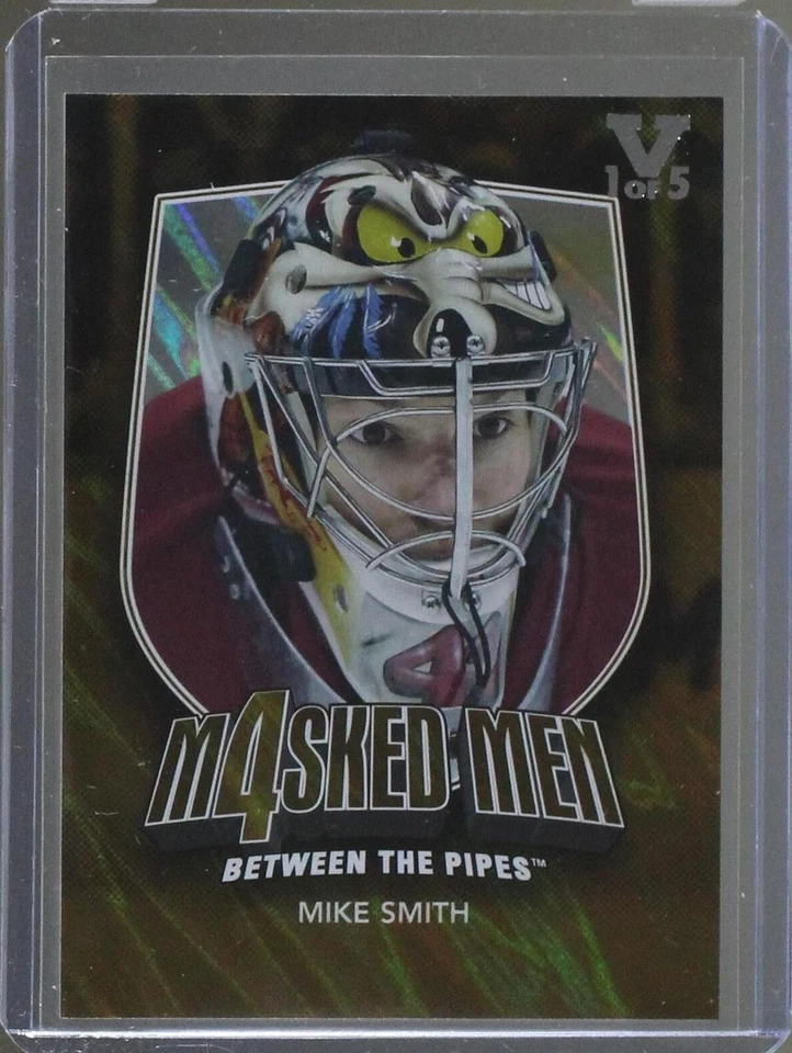 Gold Itg Vault Silver