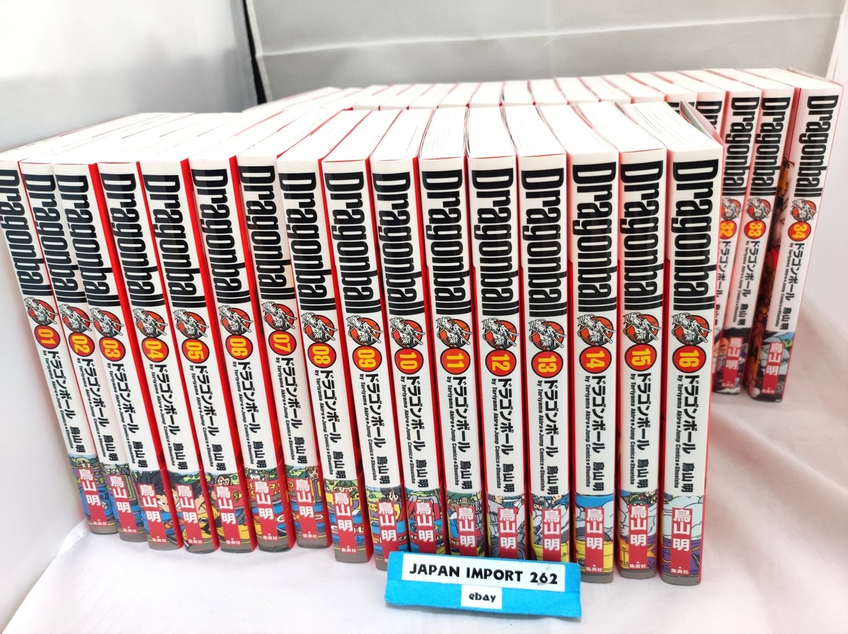 DRAGON BALL 全巻セット DRAGON BALL 全42巻セット Double Cover Box (ジャンプ